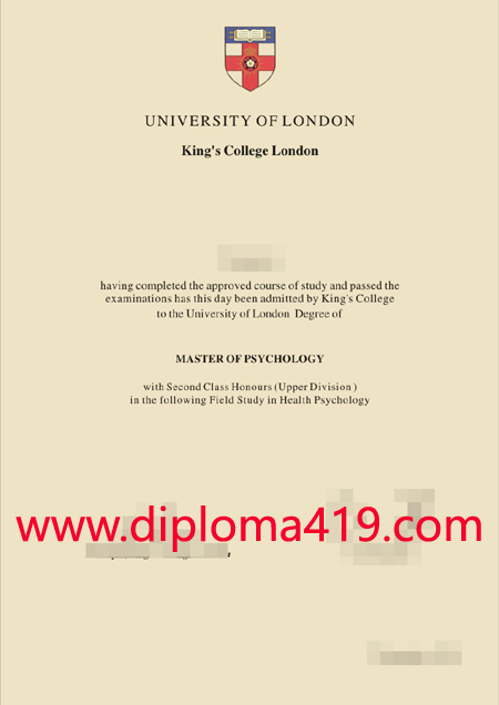 King's College London fake diploma