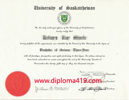 University of Saskatchewan fake diploma/ buy MBA degree