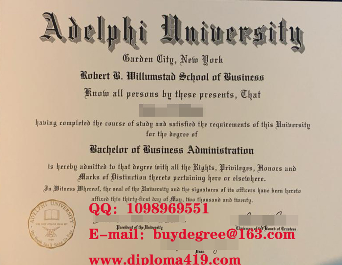 Adelphi university fake diploma/Adelphi university phony diploma/buy degree