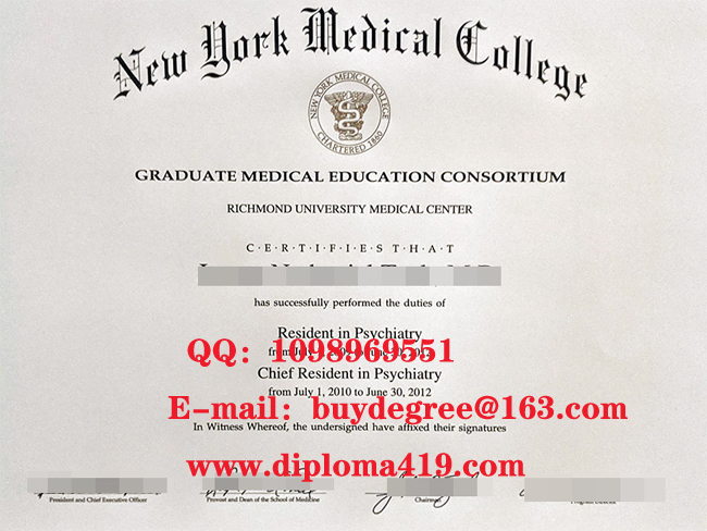 New York Medical College fake diploma/New York Medical College fake degree/buy diploma