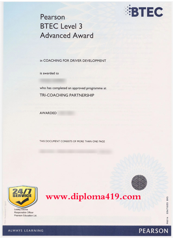 BTEC certificate.fake diploma.jpg