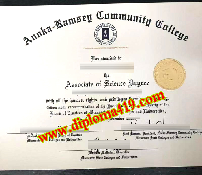 Anoka-Ramsey Community College degree.jpg